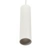 Трековый магнитный светильник Myfar Ray (Раы) MT0221-20W3K-S-W
