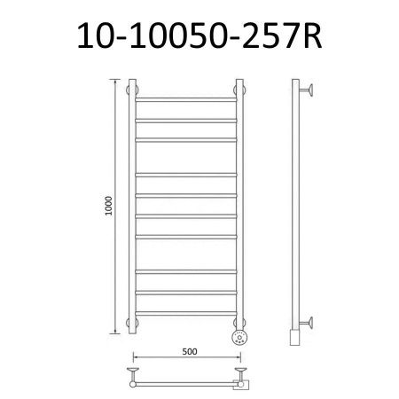 Полотенцесушитель электрический Маргроид Вид 10 10-10050-257R 55х105 хром