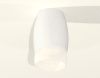 Светильник накладной Ambrella Light Techno (Тецхно) XS1122024