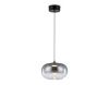 Светильник подвесной Ambrella Light Modern (Модерн) LH11082