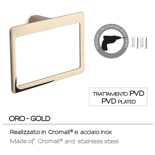 Полотенцедержатель Gedy Pirenei PI70(87) - фото 3 Полотенцедержатель Gedy Pirenei PI70(87) - фото 3