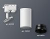 Трековый однофазный светильник Ambrella Light Track System (Трацк Сыстем) XT6322061