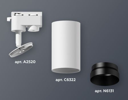 Трековый однофазный светильник Ambrella Light Track System (Трацк Сыстем) XT6322061
