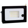 Прожектор Volpe ULF-Q518 30W/6500K SENSOR IP65 220-240V BLACK