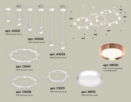 Светильник подвесной Ambrella Light Techno Ring (Тецхно Ринг) XR92212200