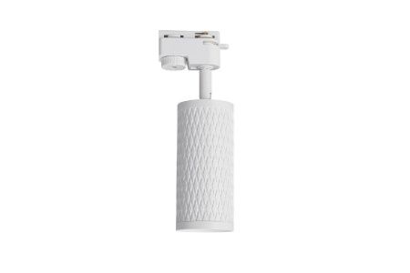 Трековый светильник Lucia Tucci Tenco (Тенцо) LTP-T016-5W-W