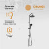 Душевая стойка Orange O-Shower OW02b настенная цвет черный