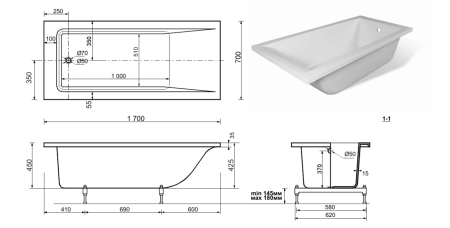Ванна из литьевго мрамора Taliente Egoista Matt EG2317070-1Matt 170х70 пристенная прямоугольная без каркаса