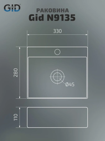 Раковина керамическая Gid Suspendido 61104 30х30 подвесная цвет белый 1 отверстие под смеситель