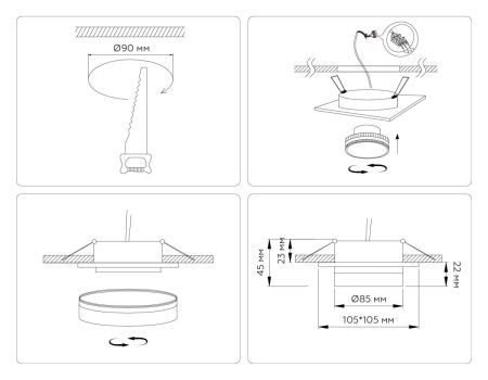 Светильник встраиваемый Ambrella Light IP Protect (ИП Протецт) TN6709