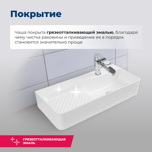 Раковина-столешница Aquanet Comfort 00326054 накладная/подвесная цвет белый - фото 3