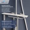 Душевая стойка RGW Shower Panels 51140135-01 настенная цвет хром с термостатом