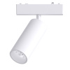 Трековый светильник SignImpress SI020306