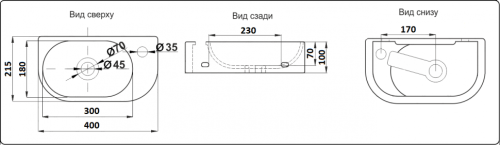 Раковина CeramaLux 40 см 78204L подвесная цвет белый - фото 2