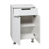 Шкаф-пенал RUNO ЭКОНОМ УТ000002342 50х32х87 напольный цвет белый