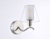 Бра Ambrella Light Modern (Модерн) LH57085