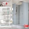 Душевая кабина AvaCan D D2012LN 120х80 асимметричная без крыши ориентация левая