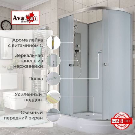 Душевая кабина AvaCan D D2012LN 120х80 асимметричная без крыши ориентация левая