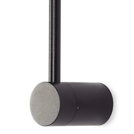 Светильник настенный Cosmo Chico S CW0014