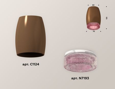 Светильник накладной Ambrella Light Techno (Тецхно) XS1124010