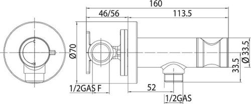 Гигиенический душ Bossini Paloma E37011B.030_УЦ хром (мелкие царапины) - фото 2
