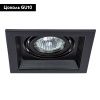 Светильник встраиваемый Arte Lamp Canis (Цанис) A6661PL-1BK