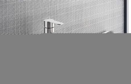 Смеситель Fashun A51101 на раковину сатин