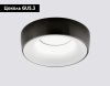 Светильник встраиваемый Ambrella Light Alum (Алум) A890 BK/WH