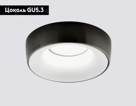 Светильник встраиваемый Ambrella Light Alum (Алум) A890 BK/WH