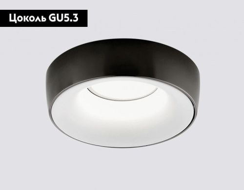 Светильник встраиваемый Ambrella Light Alum (Алум) A890 BK/WH - фото 2