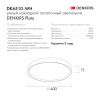 Светильник потолочный Denkirs Plato (Плато) DK6510-WH