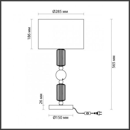 Настольная лампа Odeon Light Candy (Цанды) 4861/1T