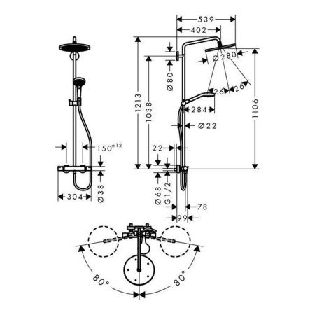 Душевая стойка Hansgrohe Croma Select 26790000 настенная цвет хром