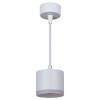 Светильник подвесной Reluce 53004-0.9-001LD GX53 WT
