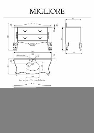 Столешница Migliore VIRGINIA 28421 140х70 накладная цвет коричневый