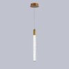 Светильник подвесной Delight Collection P98052-D antique brass