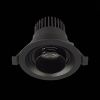 Светильник встраиваемый ST Luce Zoom (Зоом) ST701.438.07