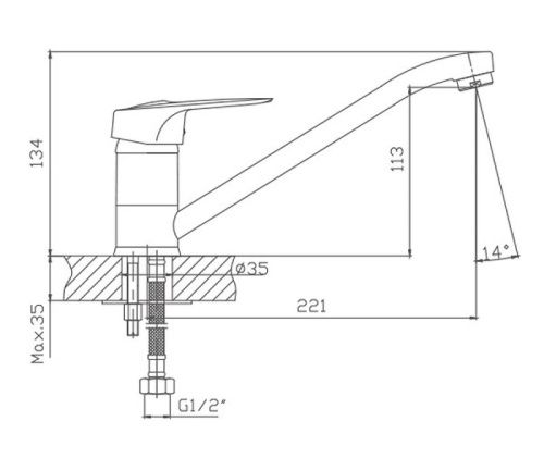 Смеситель для кухни Cron CN4204 на мойку хром - фото 3
