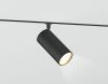Трековый магнитный светильник Ambrella Light Track System (Трацк Сыстем) GL2315