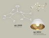 Люстра на штанге Ambrella Light Traditional (Традитионал) XB9059101