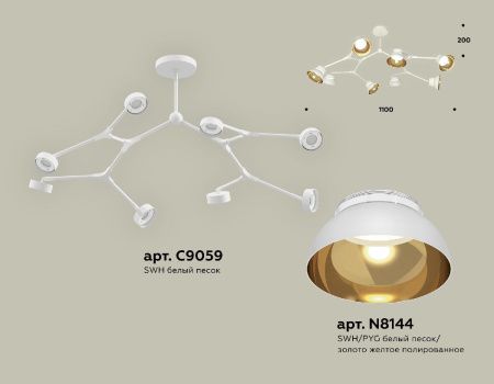 Люстра на штанге Ambrella Light Traditional (Традитионал) XB9059101