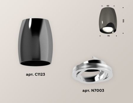 Светильник накладной Ambrella Light Techno (Тецхно) XS1123001