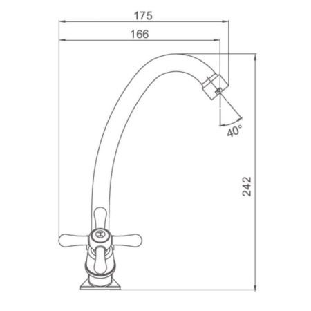 Смеситель для кухни ProHanss P11.41 на мойку хром