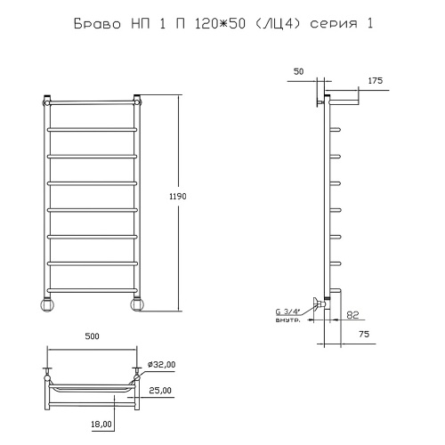 Полотенцесушитель Тругор Браво Браво1/нп12050П 53х120 водяной хром - фото 2