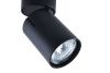 Спот Vele Luce Carrisi (Царриси) VL8062S01