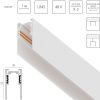 Шинопровод однофазный Lightstar Uno Pro (Уно Про) 509016P