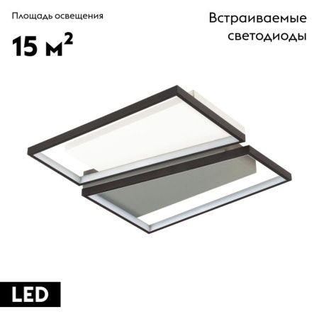 Люстра потолочная Lumion Taro (Таро) 5242/72CL