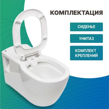 Унитаз для инвалидов подвесной Dstrana AID 4623-А белый с сиденьем безободковый каскадный смыв