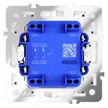 Выключатель двухклавишный VOLTUM S70 VLS020101