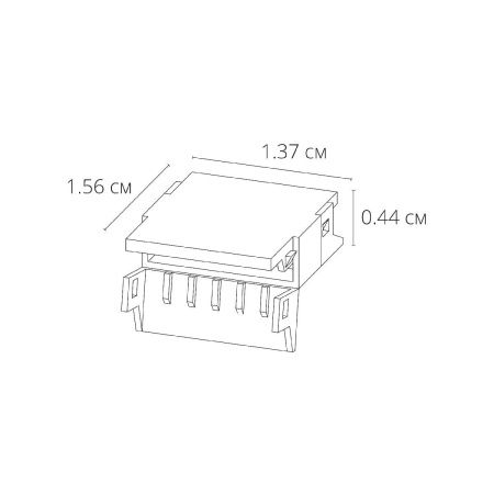Коннектор токопроводящий Arte Lamp Strip-accessories (Стрип-аццессориес) A32-12-RGBW